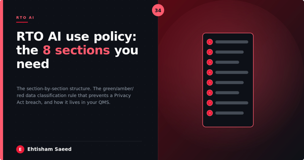 RTO AI Use Policy: The 8 Sections You Need